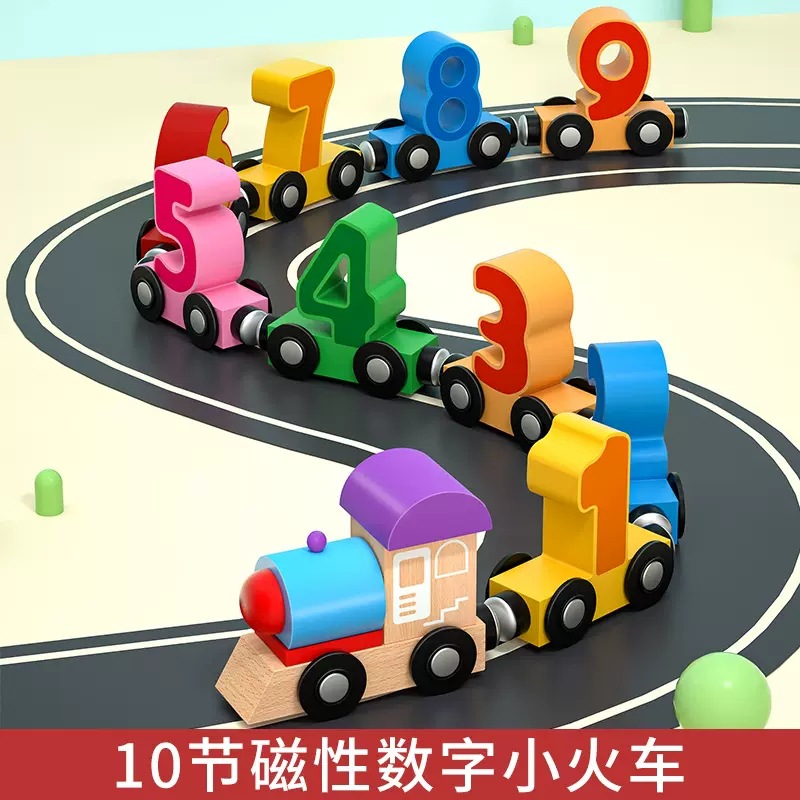 Magnetic digital mini train, custom building block assembly car, educational children's wooden toys, early education and enlightenment details Picture