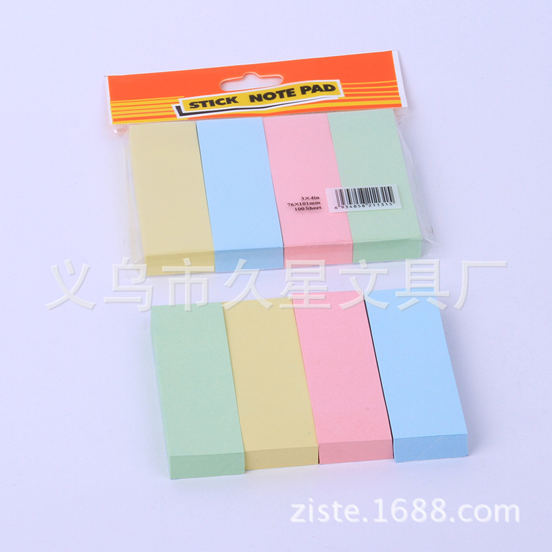 Morandi Multicolored solid color office index stickers, 5-piece large sticky note combination marking plan, can stick on Pepsi details Picture