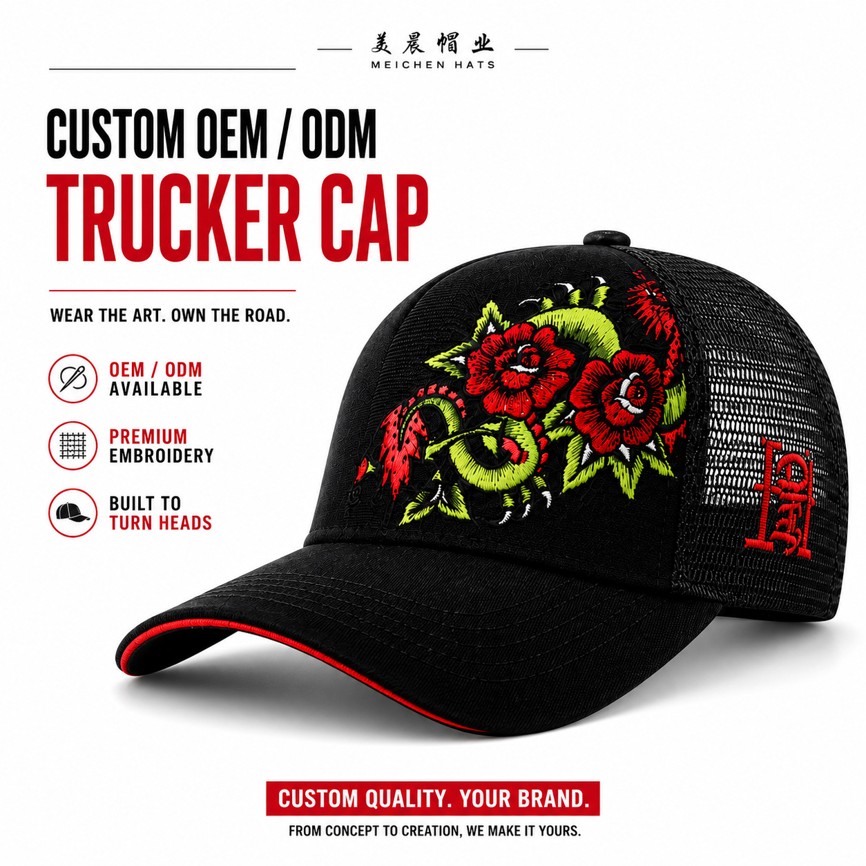 Customized baseball caps, LOGO embroidery, factory bulk production, hat printing, cross-border foreign trade export of baseball caps