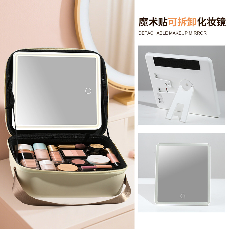Cross-border LED illuminated makeup mirror storage bag, makeup bag, foldable beauty and dressing mirror, supplementary light storage, travel bag Application Scenario