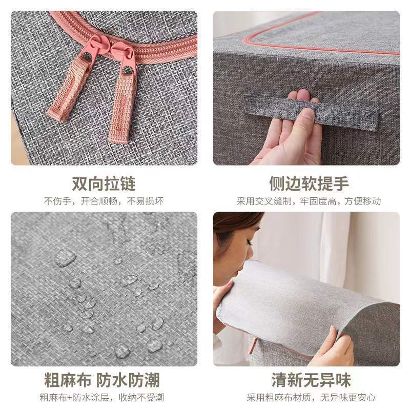 大尺寸大容量百纳箱,大开窗可折叠整理箱,支持定制详情图4