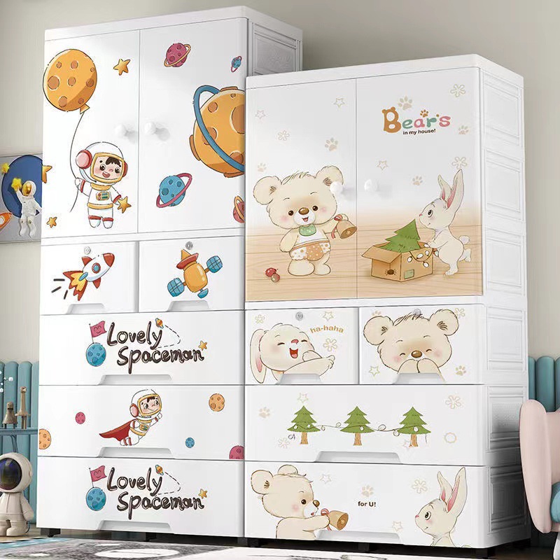 加大儿童衣柜多层双开门塑料储物柜宝宝玩具衣物整理柜卧室收纳箱