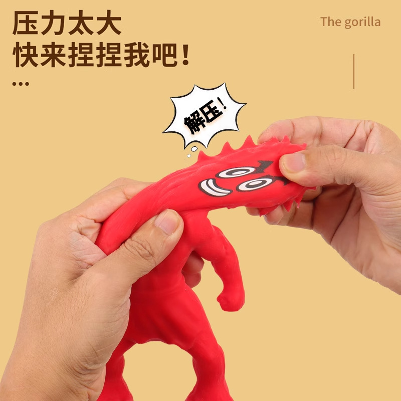 New Wukong Lala Soft Rubber Monster Lala Fun Strongman Public children's Pinch Fun Stress-relieving little toy for boys details Picture