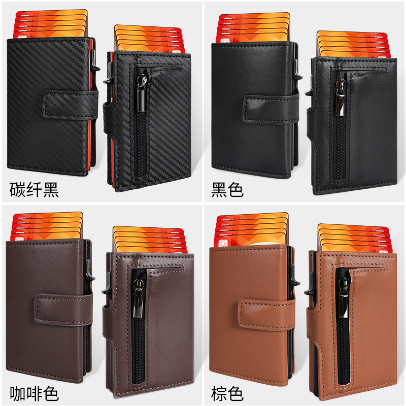 Foreign Trade Cross-Border Anti-Demagnetization Men's Wallet, Large-Capacity Best-Selling Women's Bag, Coin Purse, Document Storage Bag, Card Bag Application Scenario