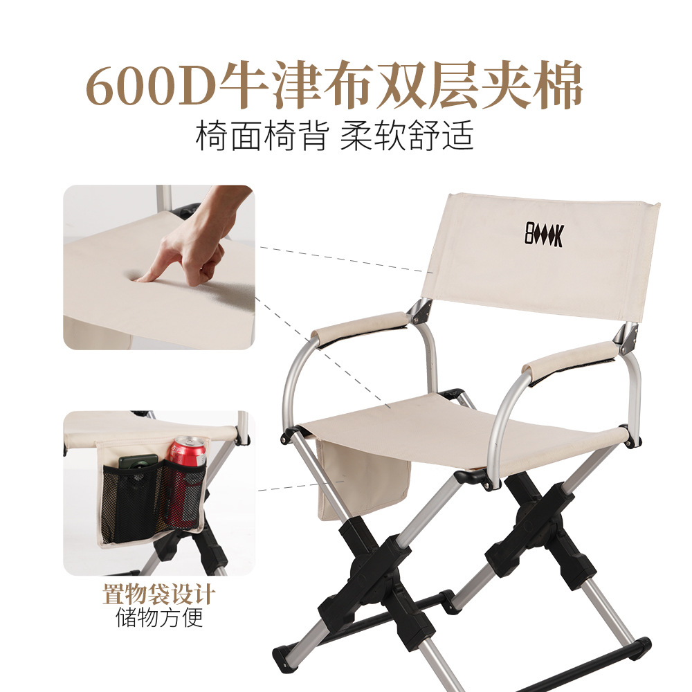 【 Source Factory 】KY507 Outdoor Director Chair Folding Chair Fishing Self-driving Portable Chair Application Scenario