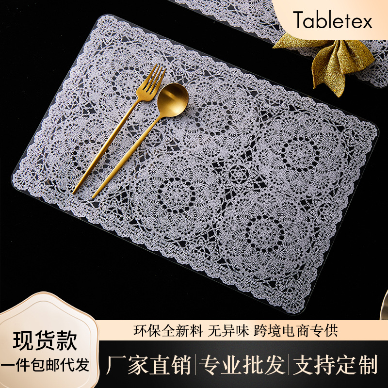 European-style light luxury lace hollowed-out laminated long placemats, retro PVC waterproof, oil-proof and heat-insulating MATS, table MATS and placemats