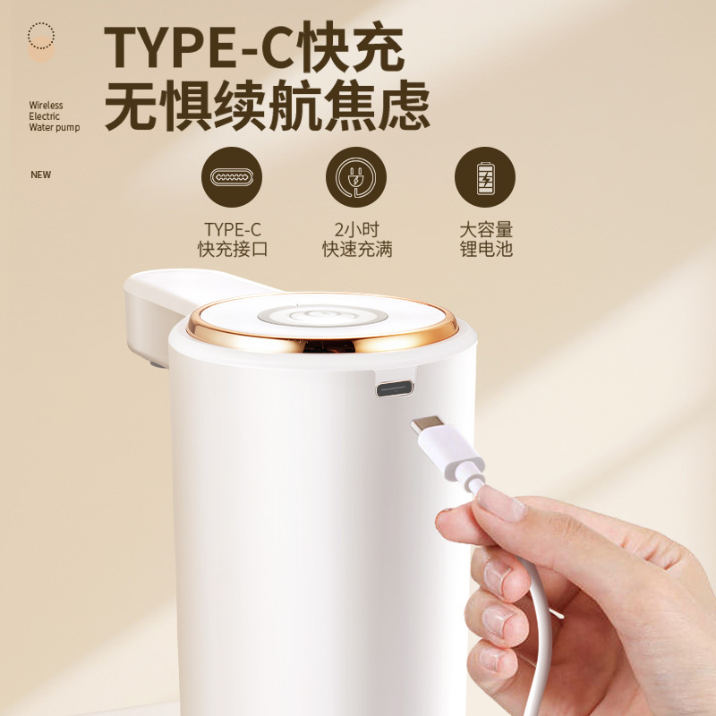 In-stock drinking water pump, self-priming small electric water filling device, rechargeable mineral water bucket, bottled water dispenser details Picture