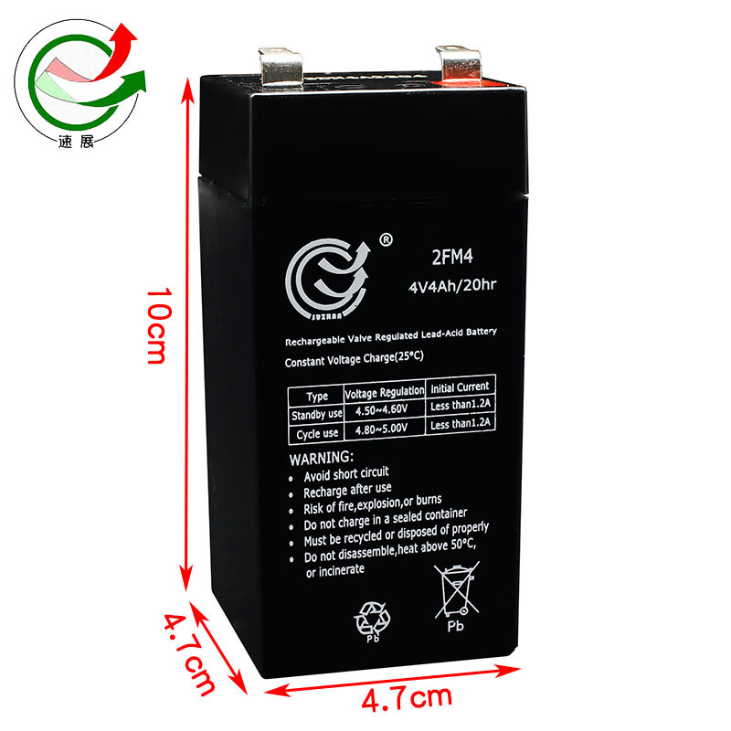 suzhan速展2FM4/4v4ah电子秤电池通用计价秤台称电瓶商用电瓶