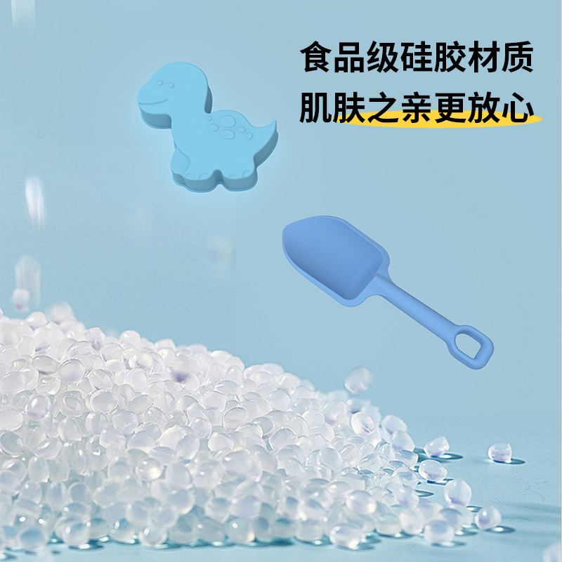 游戏玩具实物图