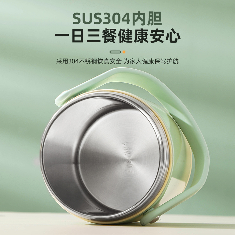 Lunch box, bento box, insulated rice bucket, student, office worker, high appearance level, convenient, 304 stainless steel pot, large capacity Application Scenario