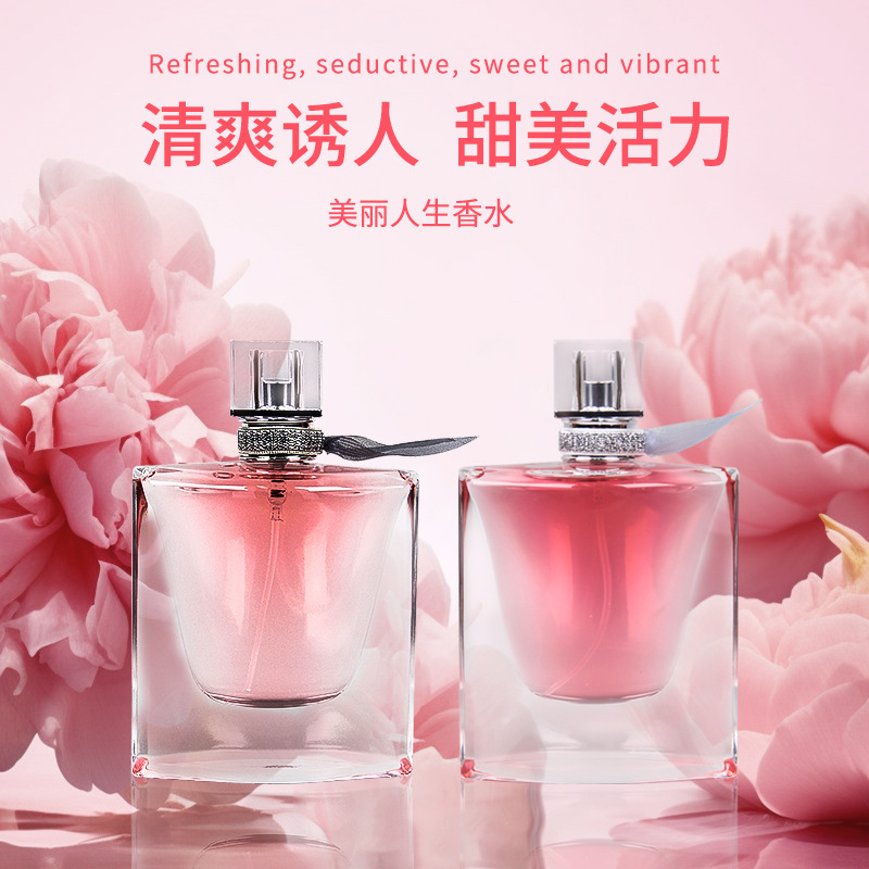 عبر الحدود الفيتنامية الجميلة، عطر المرأة الفييتنامية، 75ml يوزع على نحو مستمر في مصنع الجملة الذي يوزع فيه العطور Specification image