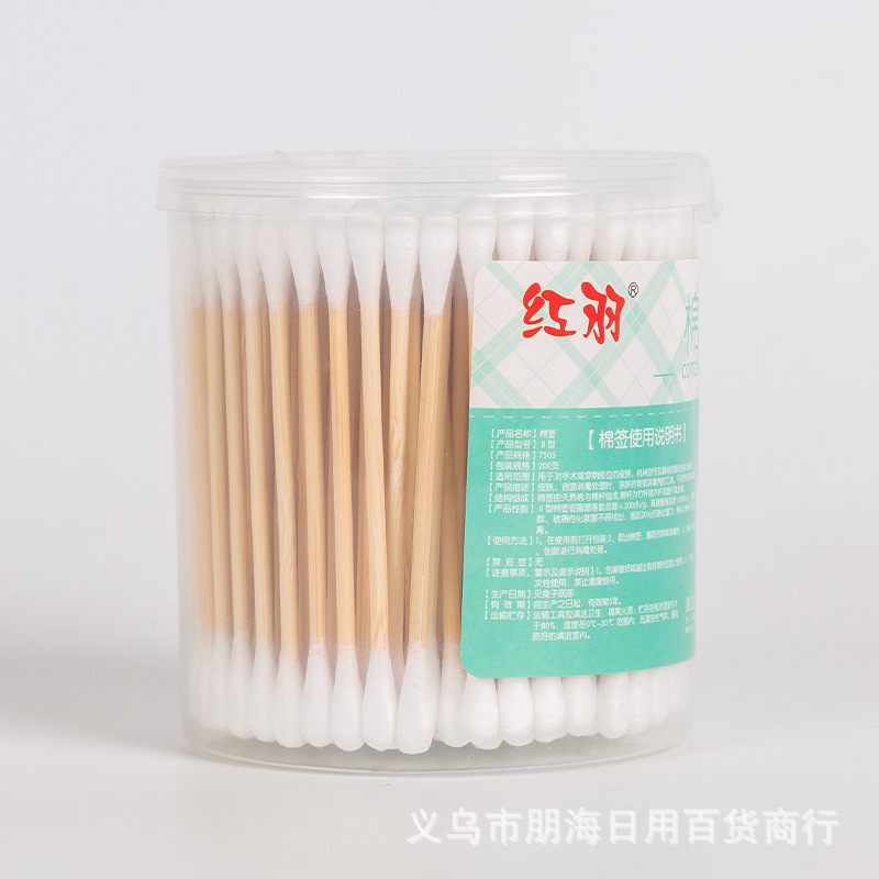 厂家直发红之雨棉签棉棒竹杆100支一次性双头棉签伤口创面处理用产品图