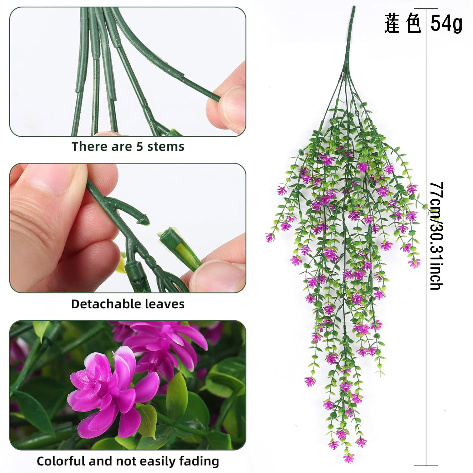 仿真花DIY发饰配件/假花/5朵塑膠花/仿真花/假花批发细节图