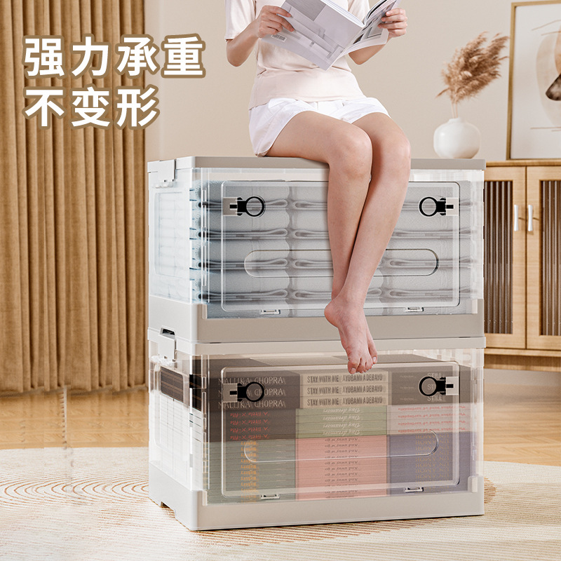 Folding storage boxes for clothes, quilt covers, toys, books, transparent organizing boxes, wheeled storage boxes for school dormitories Item Picture