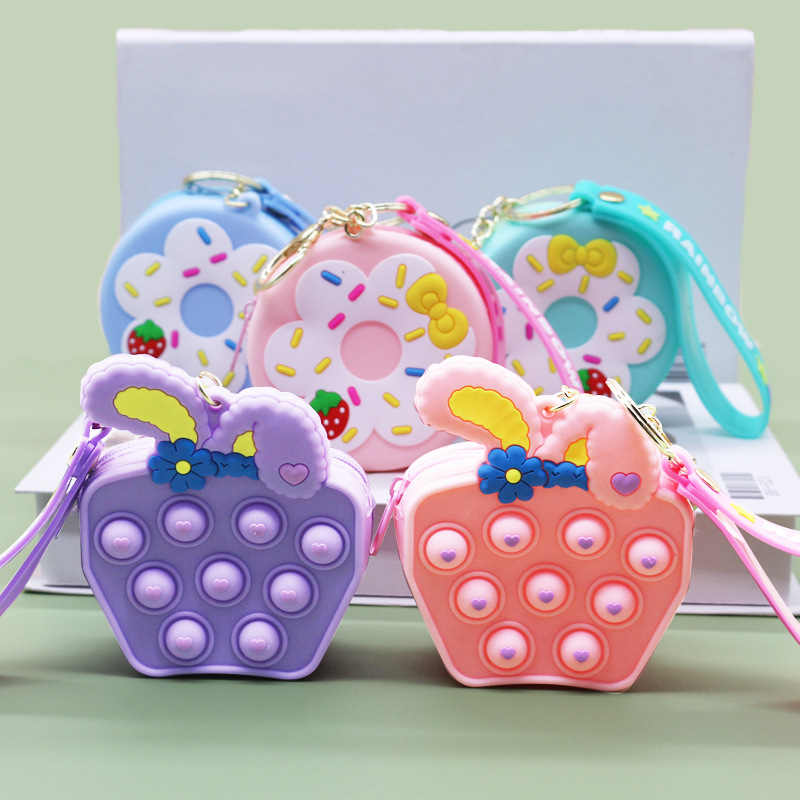 跨境硅胶零钱包按压卡通甜甜圈收纳包可爱便携迷你包厂家供应