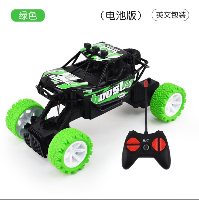 玩具/儿童玩具/遥控汽车/遥控车/遥控车玩具细节图