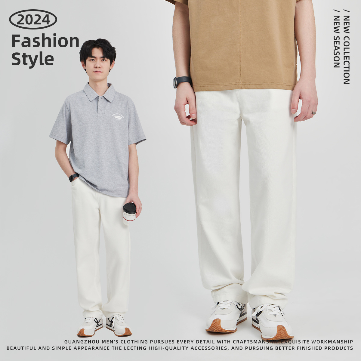 APO Men's Wear: Simple and loose straight-leg jeans for men, Spring/Summer 2024 new stylish and flowing casual trousers for men Specification image