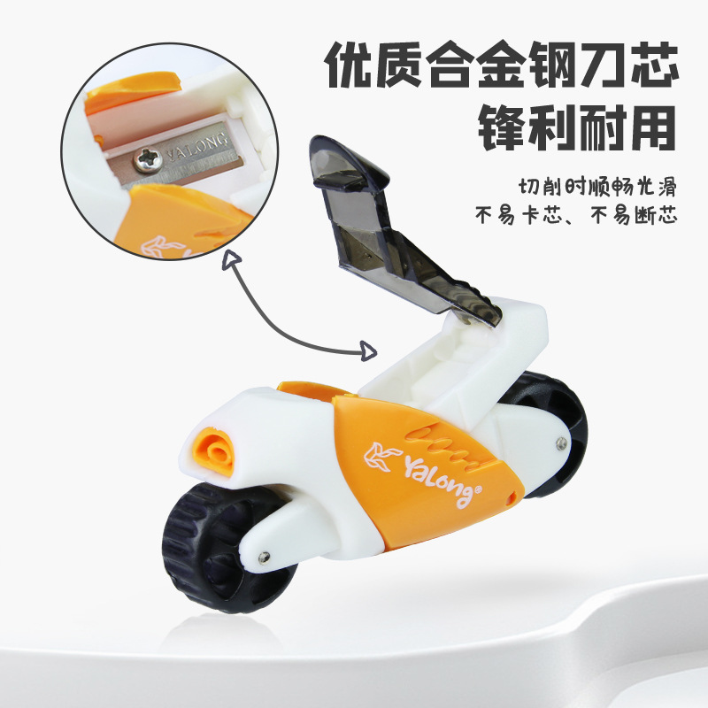 跨境厂家直销卡通学生学习卷笔刀摩托车系列造型削笔器创意批发细节图
