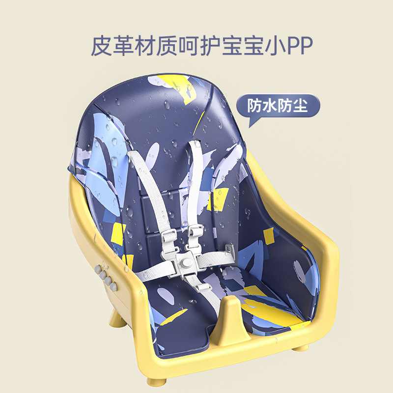 批发宝宝餐椅吃饭家用多功能可折叠便携式儿童饭桌可调节婴儿餐盘产品图