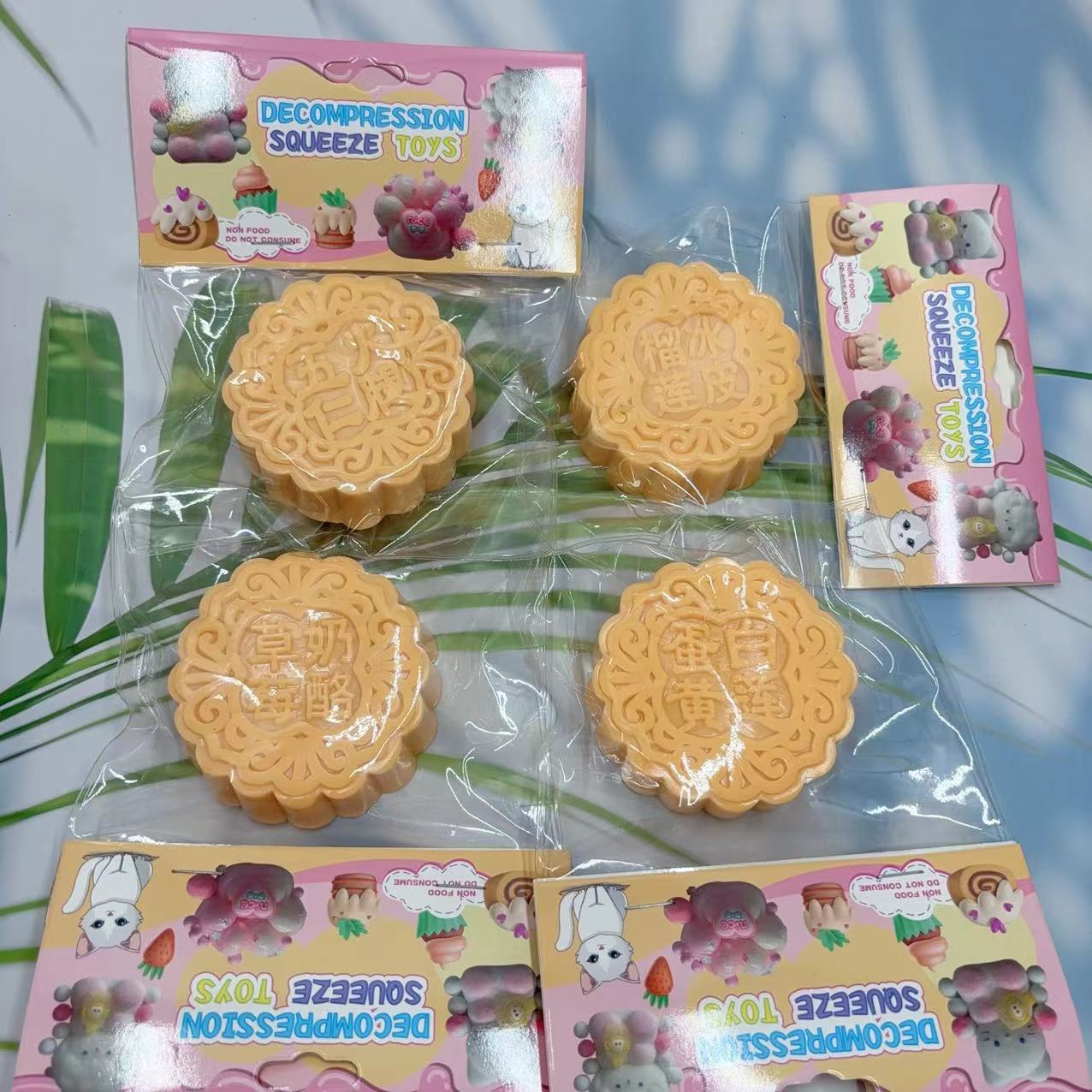 import白底实物图