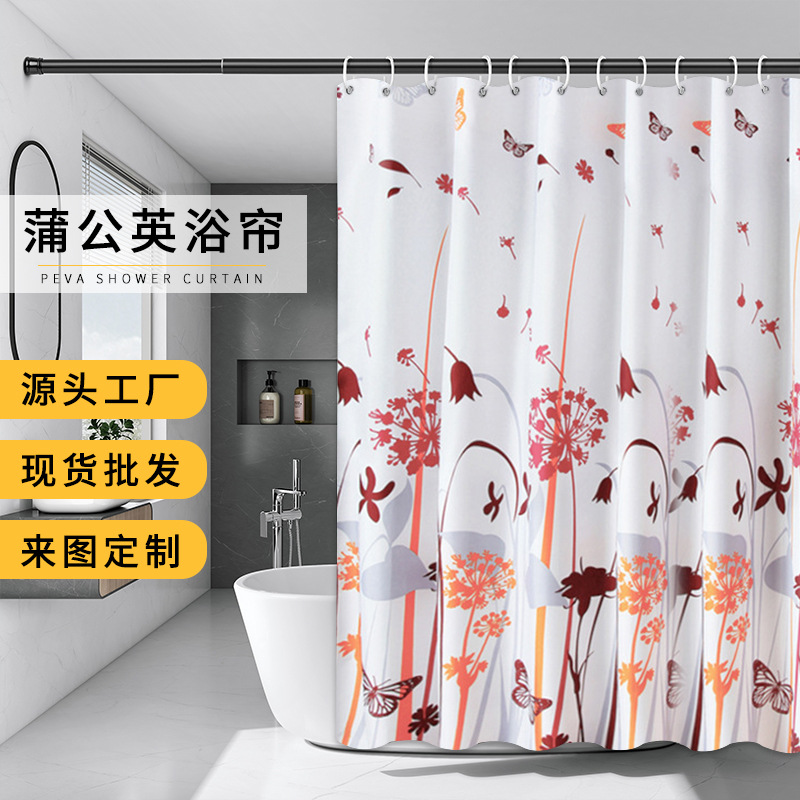 批发春夏新款蒲公英加厚涤纶浴帘春亚纺材质防水浴室帘