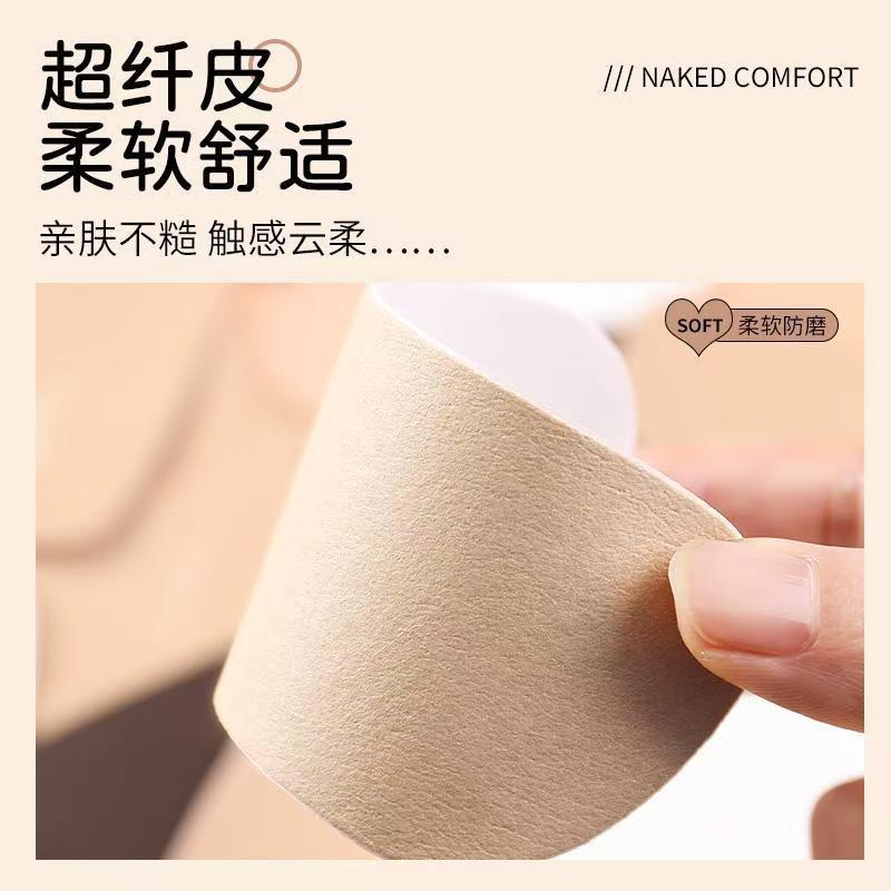 Leather shoes anti-wear stickers, heel anti-wear magic tools. After wear repair, half-size pads are attached to the heels. Loafers prevent heels from falling off Application Scenario