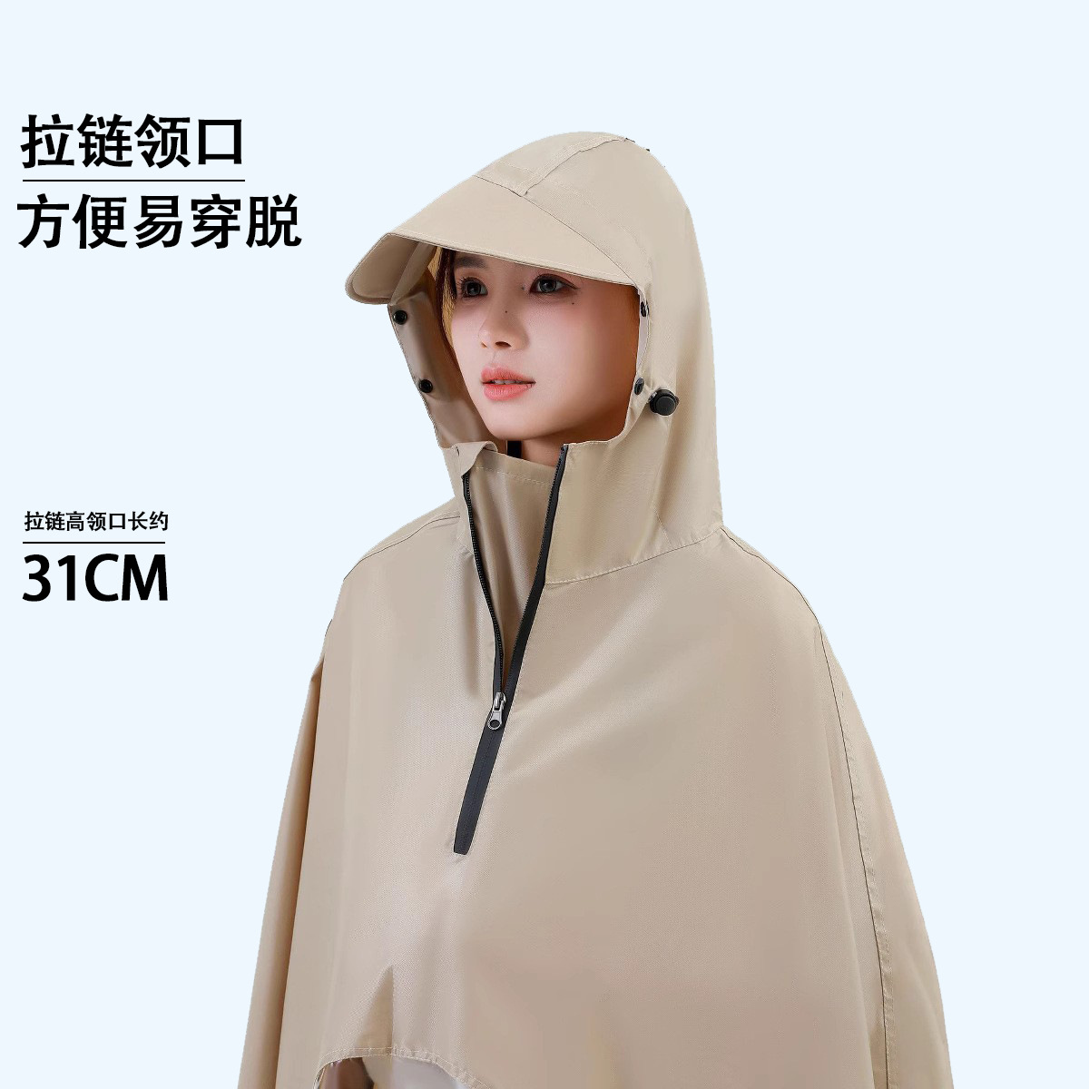 import细节图