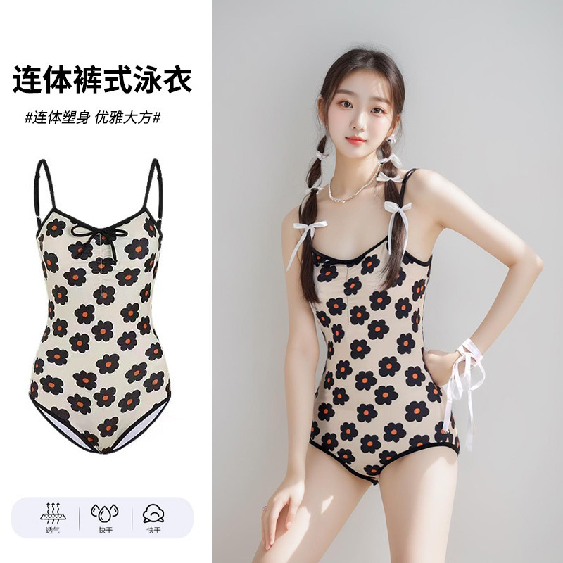 2026 new style swimsuit, slimming and petite, chat-gathering one-piece swimsuit, floral halter, high-end women's swimsuit, women 107054