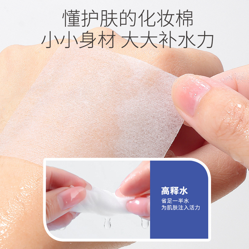 化妆棉/棉签/泡大珠/医用棉签盒/化妆产品图