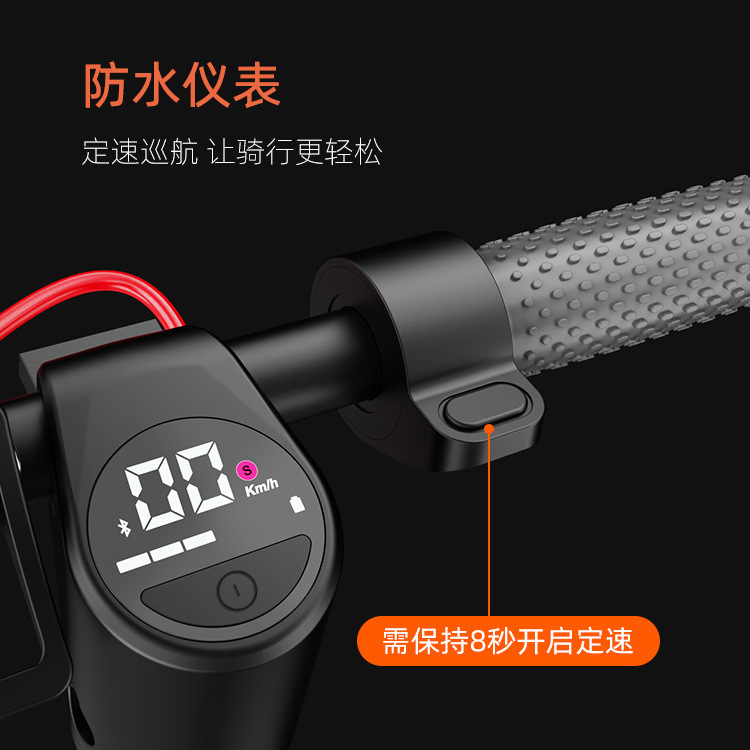 跨境亚马逊10英寸电动滑板车 成人折叠代步车 S11带APP减震踏板车细节图