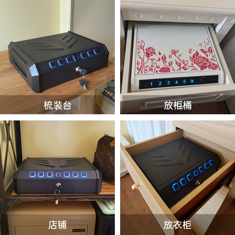 现货保险盒指纹车载迷你保险箱珠宝首饰盒现金便携式保险柜批发产品图