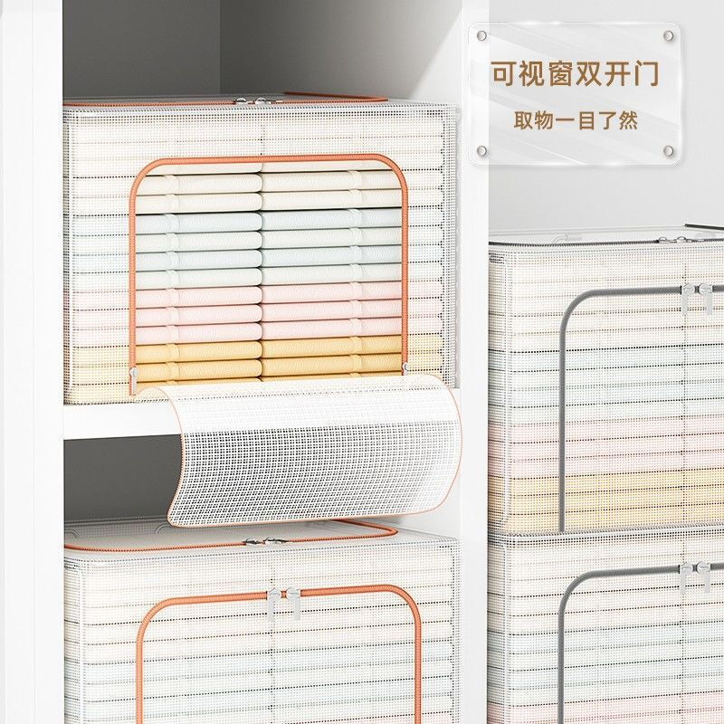 Transparent mesh storage box, household wardrobe, clothing organization box, waterproof and moisture-proof, super large capacity dormitory steel frame box Application Scenario