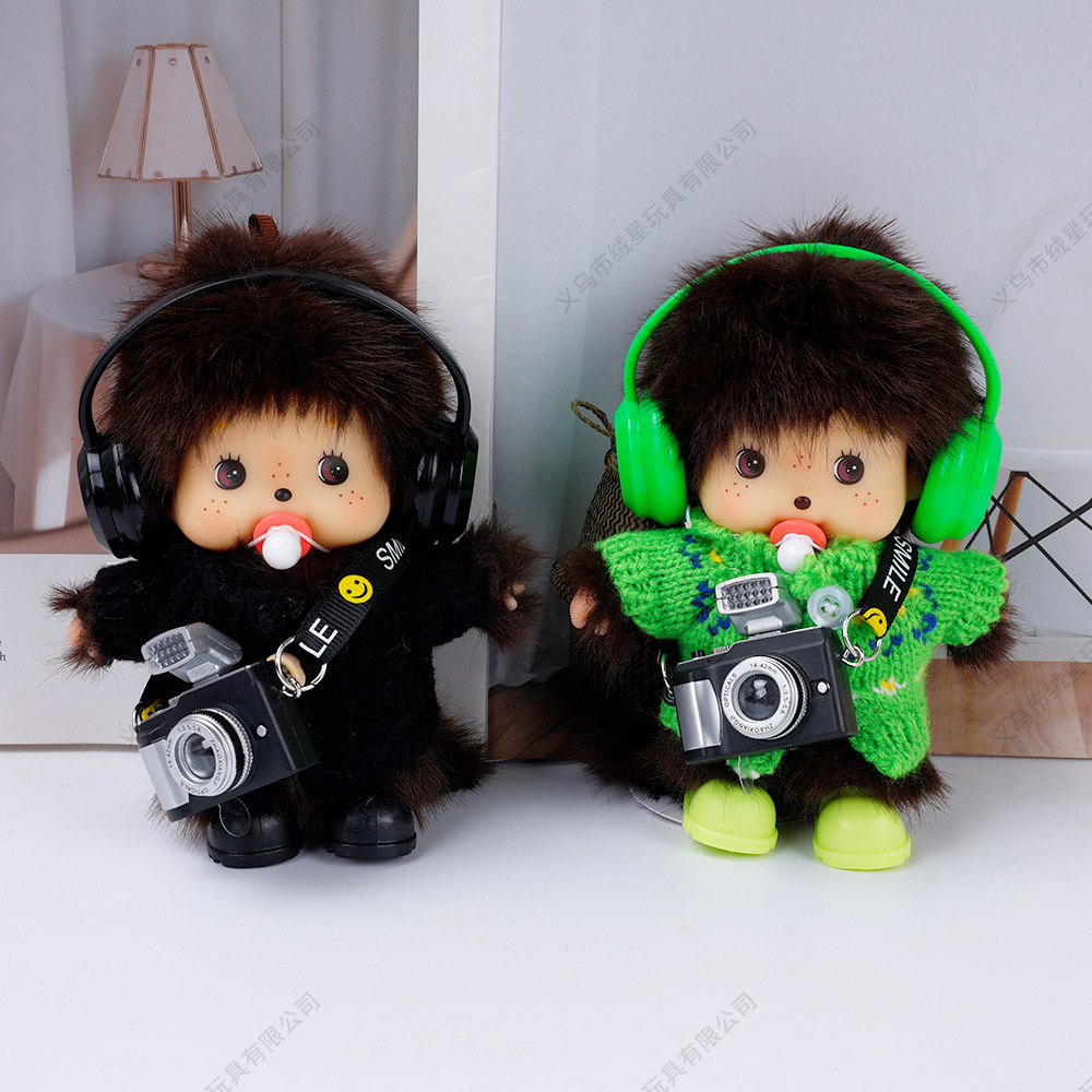Genuine Monchiki doll pendant, button hooded jacket, doll, creative doll outfit set, plush bag hanging details Picture