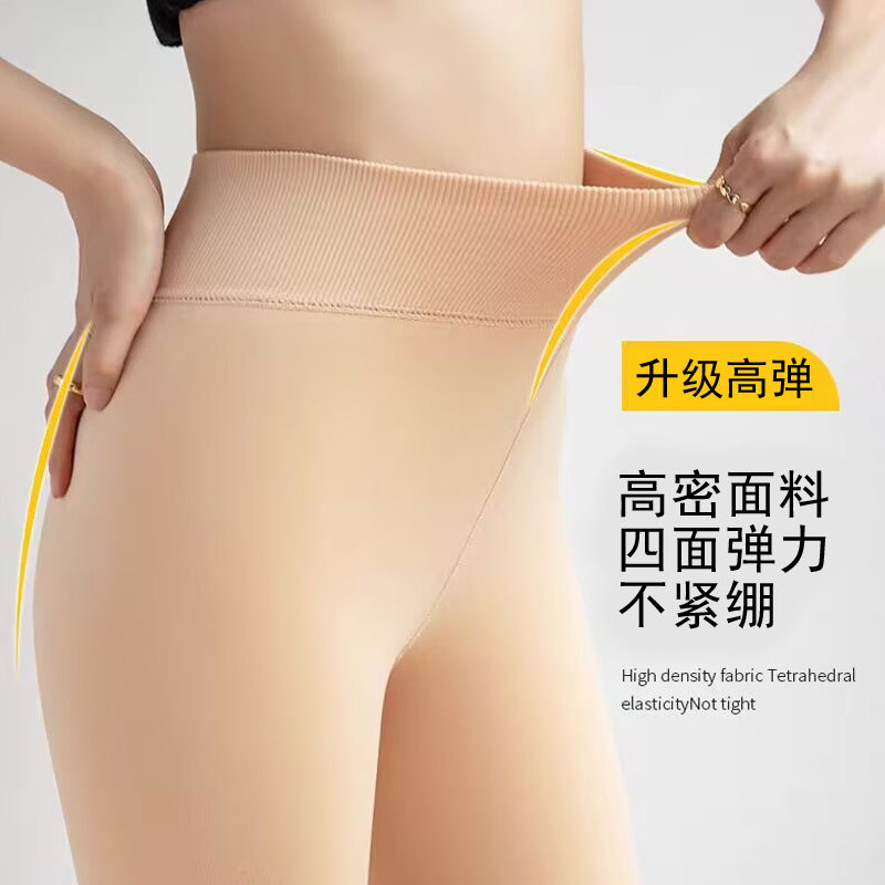 光腿袜神器加绒加厚打底裤秋冬一体裤仿锦纶女肉色保暖外穿连裤袜产品图