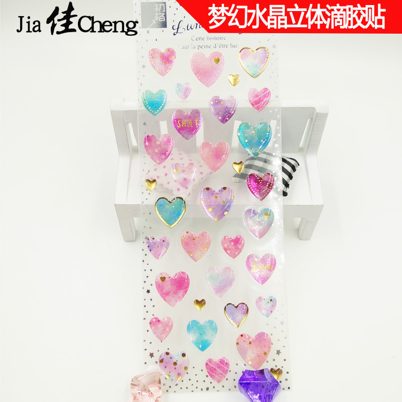 Korean dreamy resin crystal stickers, gold-embossed transparent three-dimensional decorative diary and mobile phone sticker materials details Picture