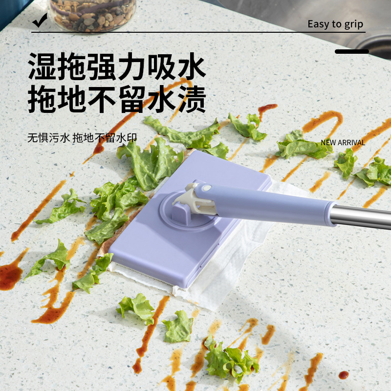 Lazy person's face towel mop, automatic cloth-picking mop, no need for hand washing, household cleaning, cloth-picking face towel, flat mop Specification image
