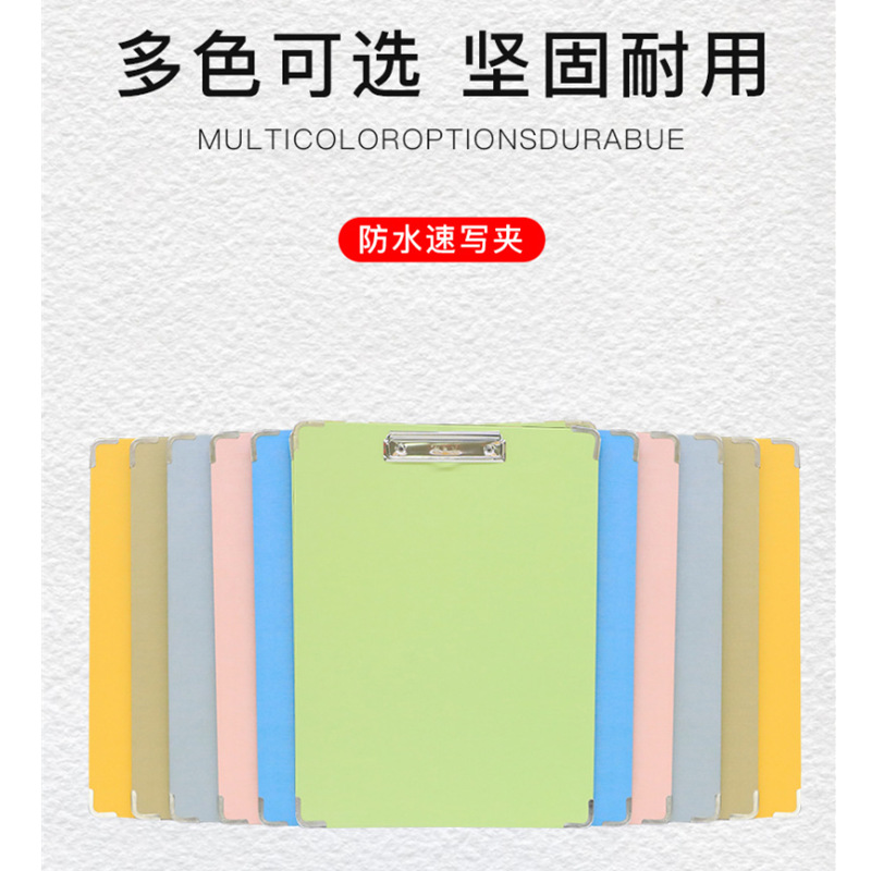 Chengzhen waterproof drawing board, drawing case, sketching drawing case, quick sketch board, basswood single-shoulder shoulder with pocket, multi-functional board case, 8K