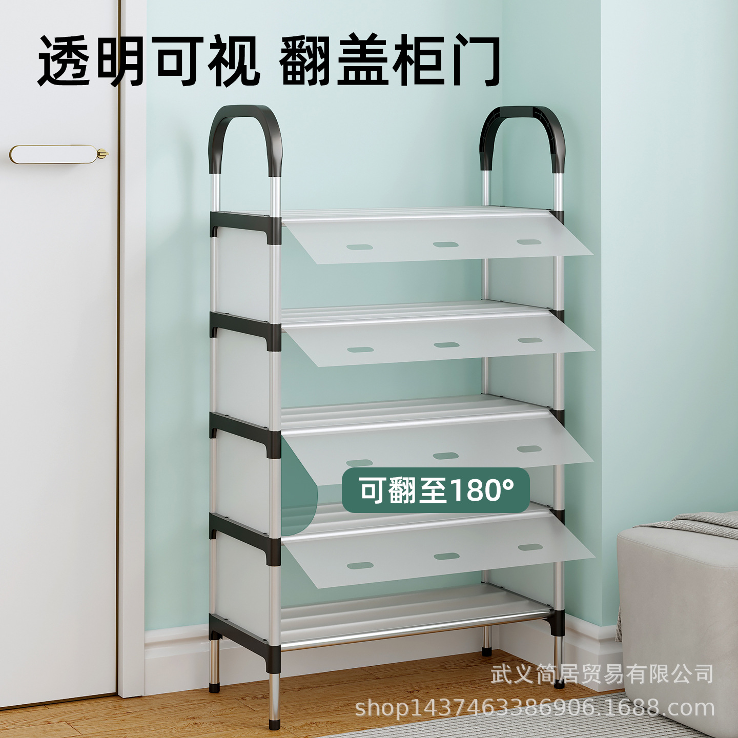 Shoe rack, simple multi-layer door, home dormitory, narrow and small rental room, shoe cabinet, bedroom bestseller, 2025 dormitory Specification image