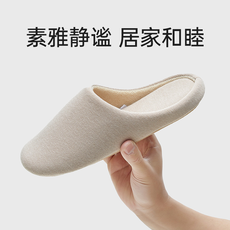 Youtiao Japanese-style four-season silent slippers for women, soft soled cotton and linen cotton slippers for guests, office, home, indoor flooring for men details Picture