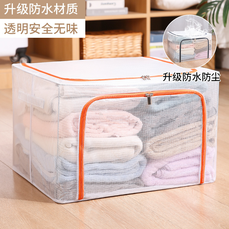 Nylon mesh waterproof storage box, transparent and visible clothing organization box, steel frame foldable box, large storage box Specification image