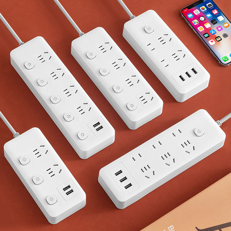 智能排插长线插线板多孔位电插排插座带USB家用办公多功能排插