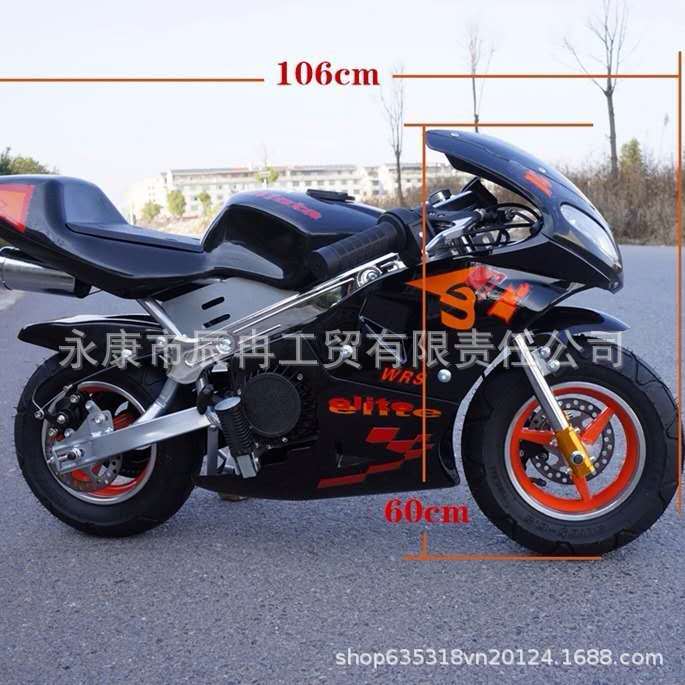 New high-appearing-level four-stroke race mini pull-up sports car, 50cc off-road motorcycle and beach buggy New high-appearing-level four-stroke race mini pull-up sports car, 50cc off-road motorcycle and beach buggy