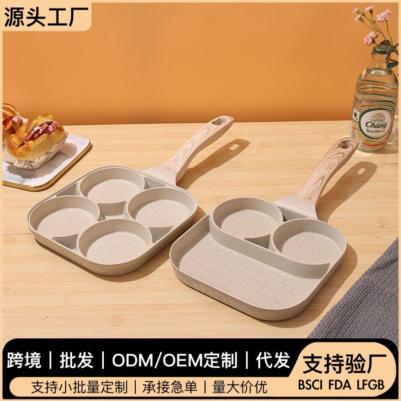 韩式烤盘/烧烤盘户外/户外烤盘/烤盘不粘锅/烤盘产品图