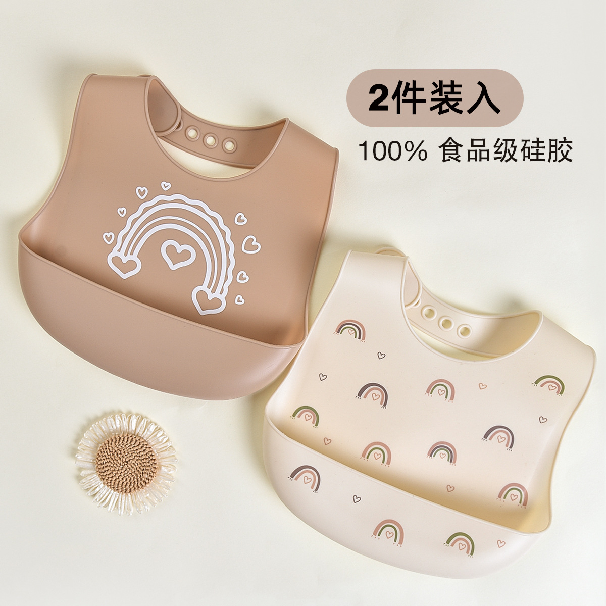 宠物纯色口水巾/毛巾伴手礼/双层纱布布料/饭兜儿童无袖卡通产品图