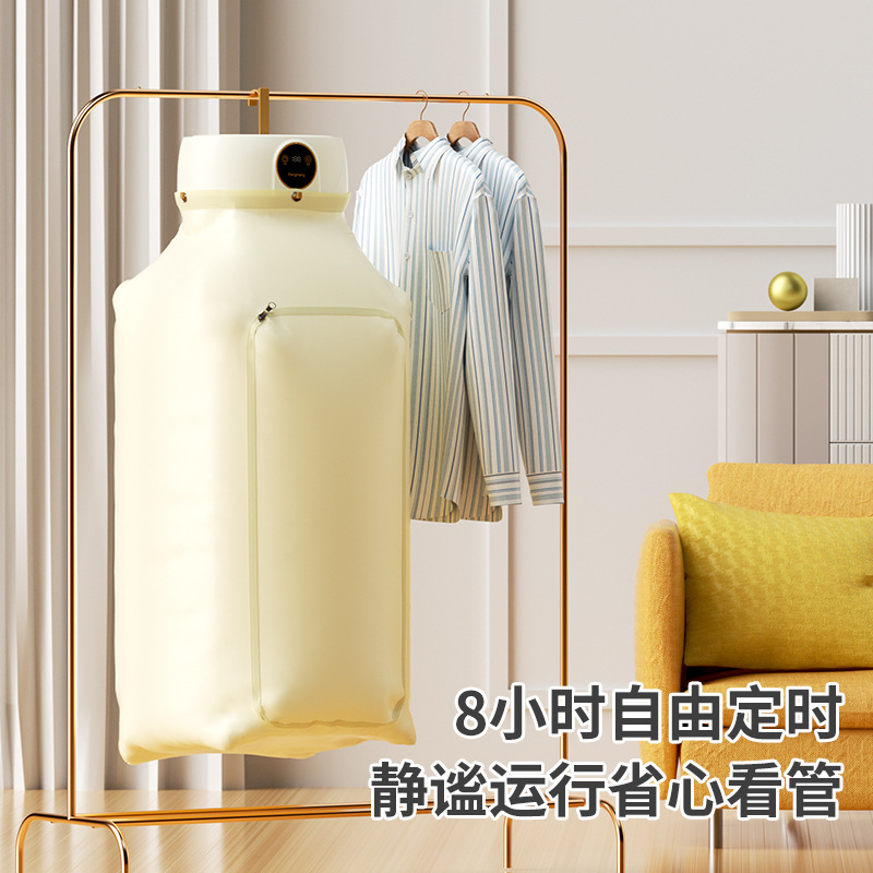 Cross-border foreign trade portable dryer, small remote control household dryer, quick-drying, fully automatic household clothes dryer P52 details Picture