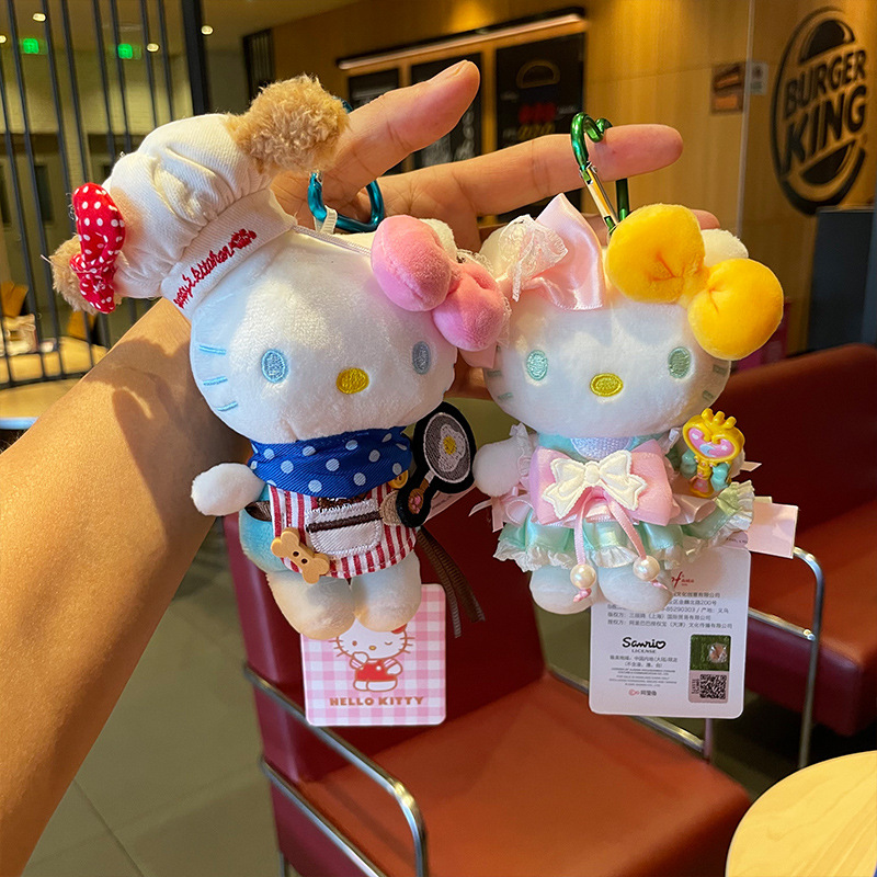 新款可爱hellokitty小挂件毛绒玩偶正版Kitty公仔布娃娃包包挂件细节图