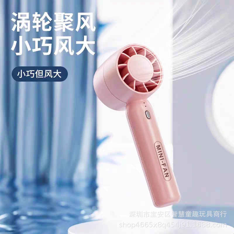 T10 Turbine bladeless handheld mini Fan USB mini outdoor portable Desktop Fan, a cross-border bestseller in Southeast Asia Specification image