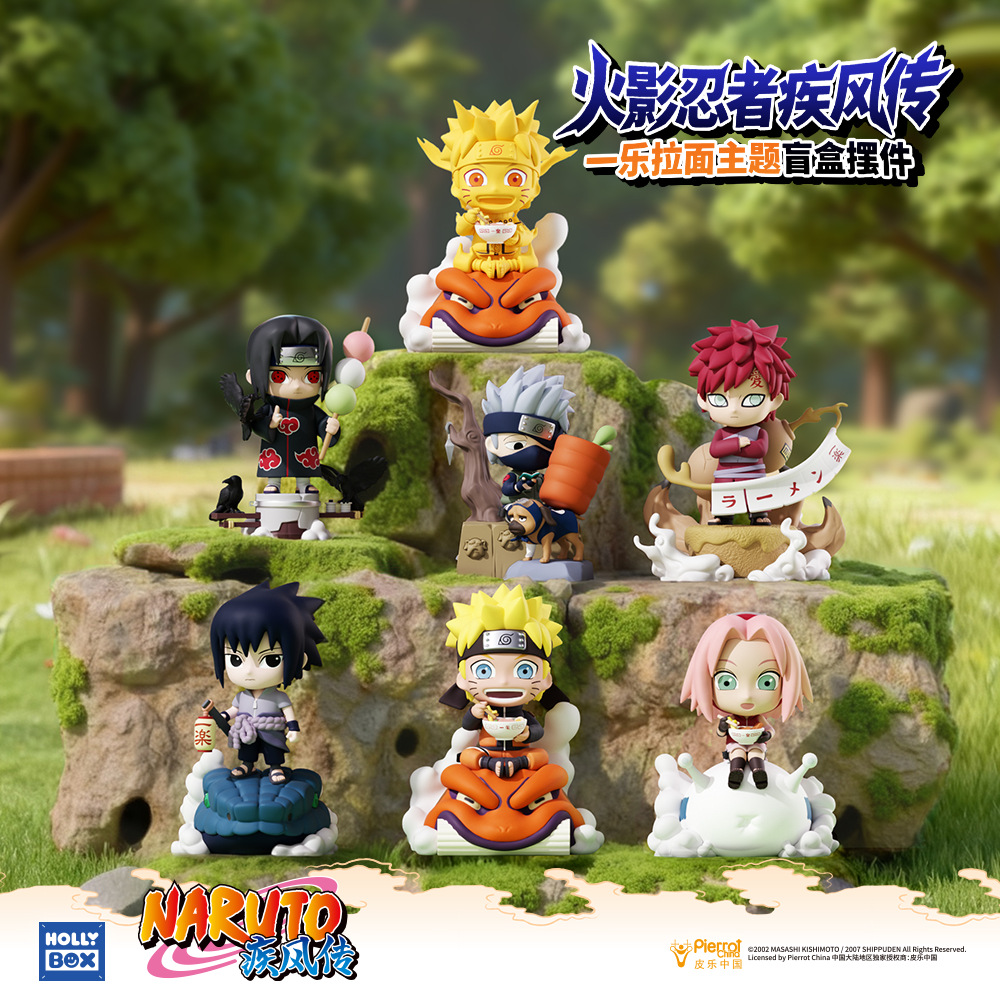 The official Naruto Shippuden Ichigura Ramen theme series blind box Naruto Sasuke Kakashi peripheral toys details Picture