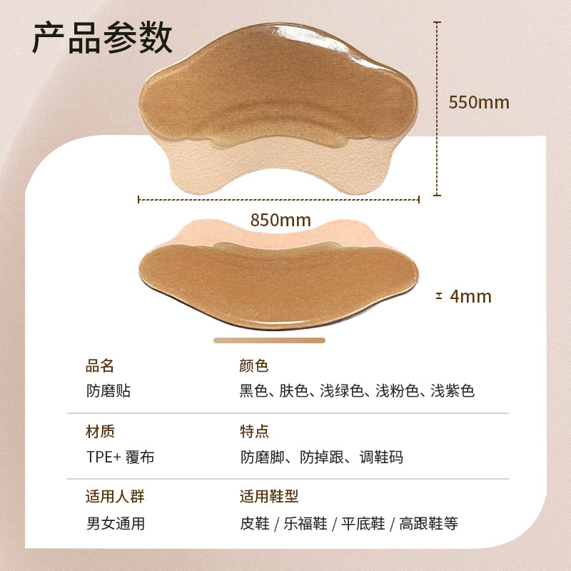 Macaron color mocasines reverso zapatos grandes cambios talón pequeño antiabrasión parche retráctil talón reverso venta al por mayor details Picture