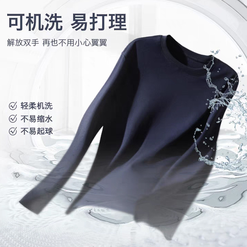 Machine-washable 90 goose down T-shirt, long-sleeved women's down warming inner layer, autumn and winter warm top, three-proof round-neck sweatshirt, white details Picture